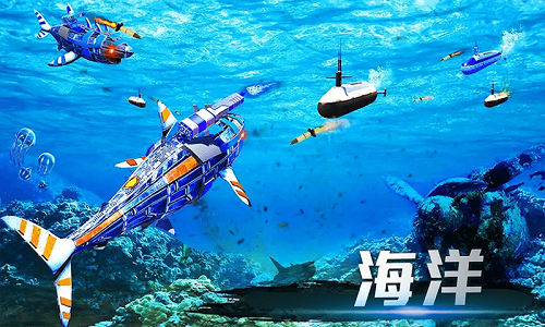 城市机器人战争游戏安卓中文版