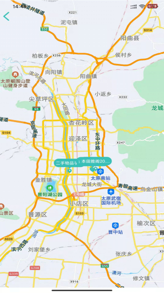 2023肇东信息网同城资讯app最新版