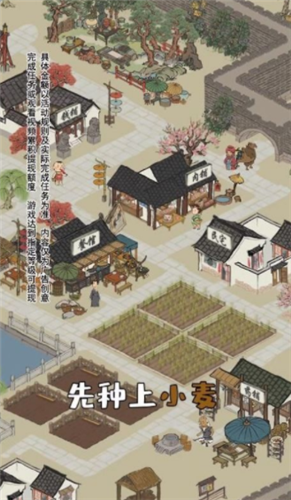 梦幻人生红包福利最新版下载
