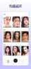LOOX相机美颜变装app最新版 v1.9.1 screenshot 5