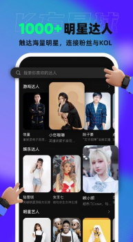 K方星球短视频app官方版 v1.0.0 screenshot 4