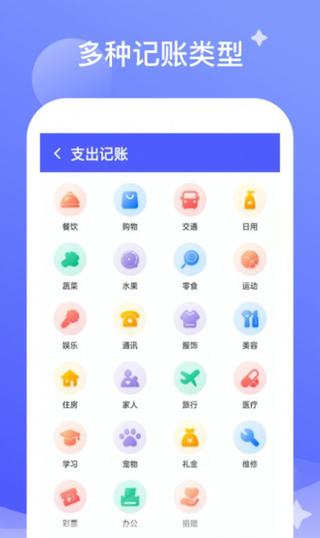 爱看放大镜资讯平台app下载