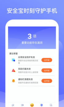 爱看放大镜资讯平台app下载 v1.0.1 screenshot 3