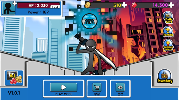 棍棒之怒5恶梦游戏手机版（Anger of stick5 Nightmare）
