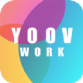 YOOV人事管理办公app最新版