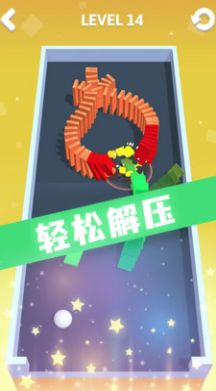推推多米诺游戏官方安卓版