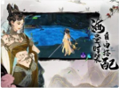 九重符皇手游安卓官方版 v1.0 screenshot 1