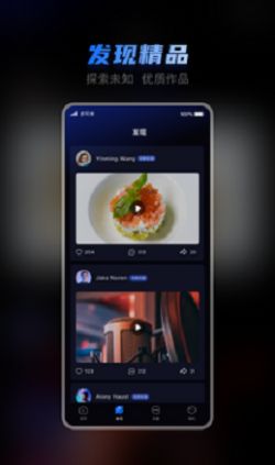 皮可米视频定制app最新版