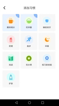 好运锦鲤王游戏红包版 v1.2.8 screenshot 3