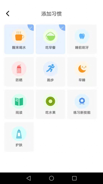 好运锦鲤王游戏红包版
