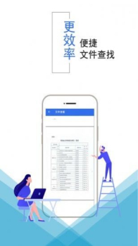 PDF格式转换app官方最新版 v3.1.1 screenshot 2