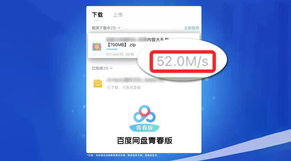 ٶഺͰٶ̻ͨ𣿰ٶഺô[ͼ]