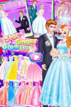 情侣婚纱换装游戏安卓版下载（Star Singer Grow Up） v1.0.16 screenshot 2