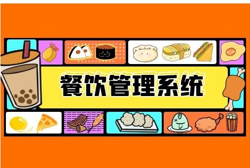 ô̼פշѶ٣ȫ׵ĲϵͳЩ[ͼ]