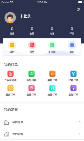标模网房产服务app官方版