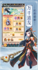 青灵御剑诀之仙缘手游安卓版 v3.4.0 screenshot 1