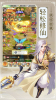 青灵御剑诀之仙缘手游安卓版 v3.4.0 screenshot 3