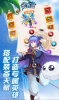玄真道御灵天下游戏安卓版 v1.0.0 screenshot 1