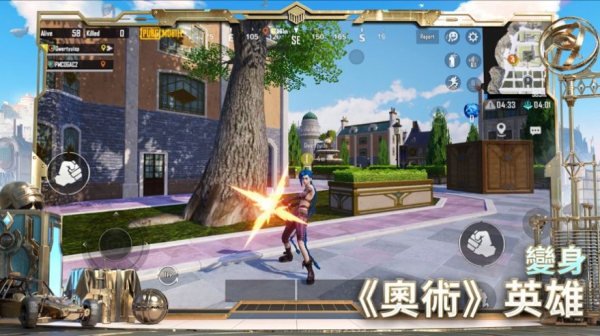 pubg.apk安卓版国际服手游