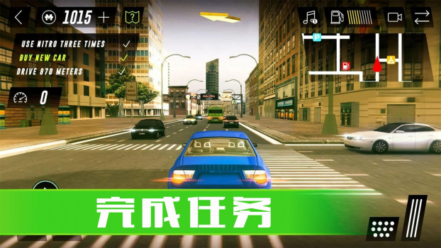 老司机真实驾驶模拟器汉化手机版 v1.2 screenshot 2