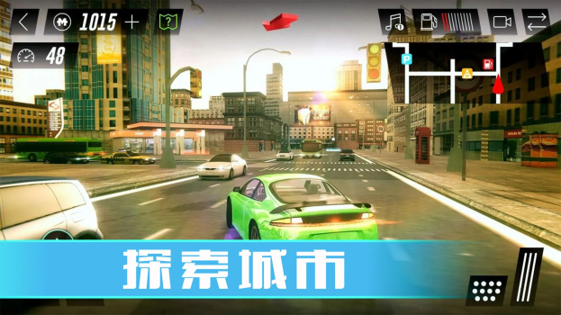 老司机真实驾驶模拟器汉化手机版 v1.2 screenshot 3