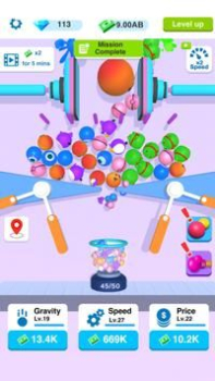 闲置彩虹球游戏官方版（Idle Rainbow Ball） v1.1.0 screenshot 4