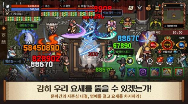 风之国地牢战场游戏汉化版