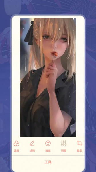 i铃声壁纸软件app