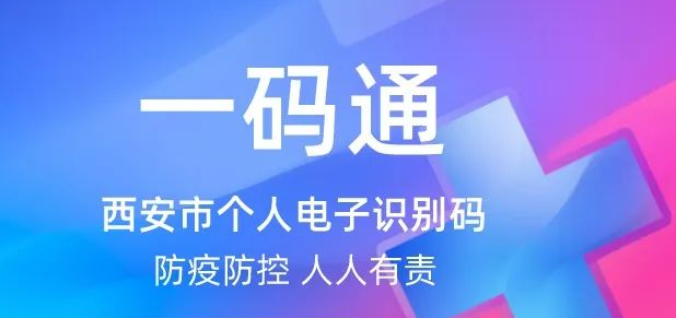 ΢һͨôӺӣһͨ³Ա̳[ͼ]