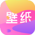 壁纸高清全屏最新版app