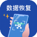 手机数据恢复微助手app官方版