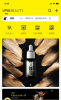 UPAIBEAUTY护肤商城安卓版app v2.2.3 screenshot 3