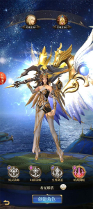 最终战神游戏官方版 v1.0.1 screenshot 2