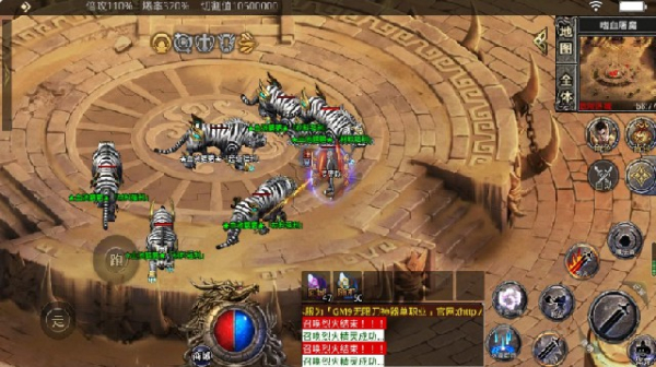 GM9天命无限刀手游高爆版