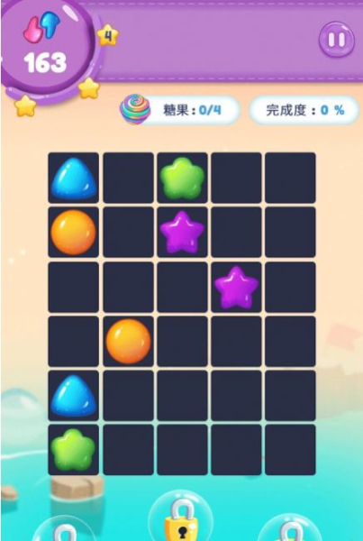智者冠军游戏安卓版下载