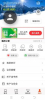 读书吧图书阅读最新版app v1.0.13 screenshot 3