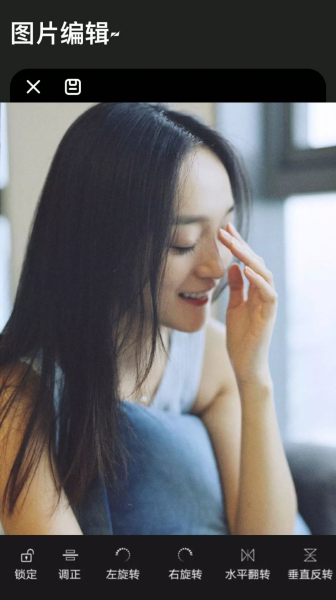 Lr图片换色大师app最新版
