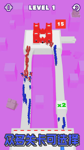 进击吧破坏者游戏安卓版 v1.0.2 screenshot 4