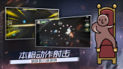 映月城与电子姬双旦颂歌版本更新下载 v2.0.37 screenshot 2