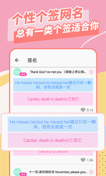 美易秀图美图社区app安卓版 v1.5.4 screenshot 2