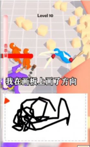 斗罗大暴走游戏安卓版 v1.0.38 screenshot 1
