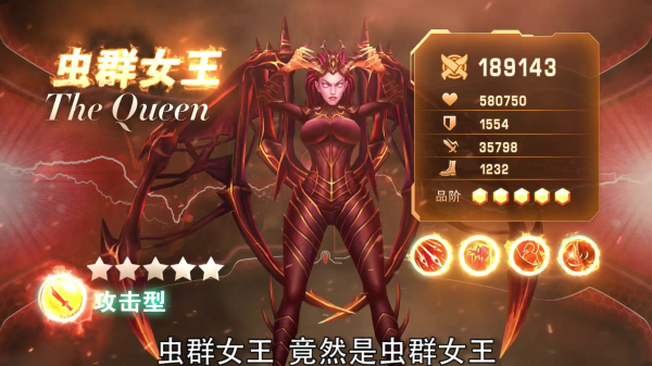 最后幸存者游戏最新版下载