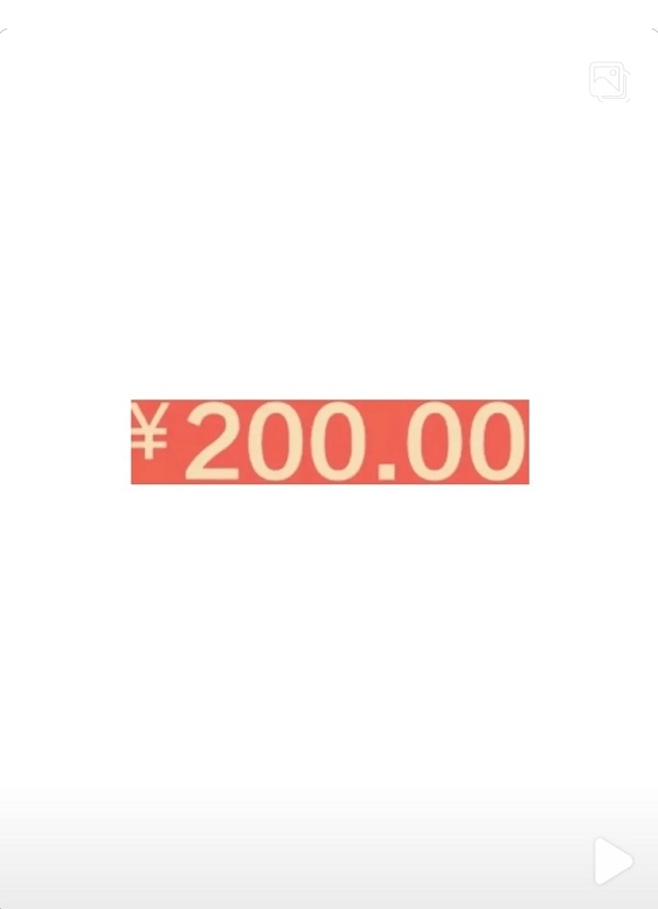 ΢ź200ԪͼƬȫ ΢ź200ԪͼƬͼƬ3