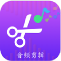 剪音乐app安卓版（音频剪辑）