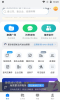 赢火虫云法务法律学习app v11.3.2 screenshot 1