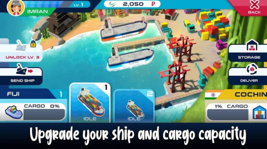 DP世界物流传奇游戏官方版（DP World Logistics Legends） v1.0.3 screenshot 3