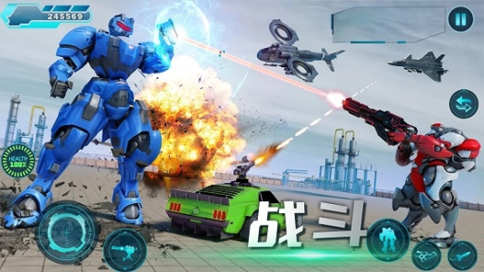 迷你精英战场游戏中文手机版下载 v2.0.0 screenshot 1