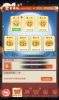 一拳道长手游官方版 v1.0 screenshot 1