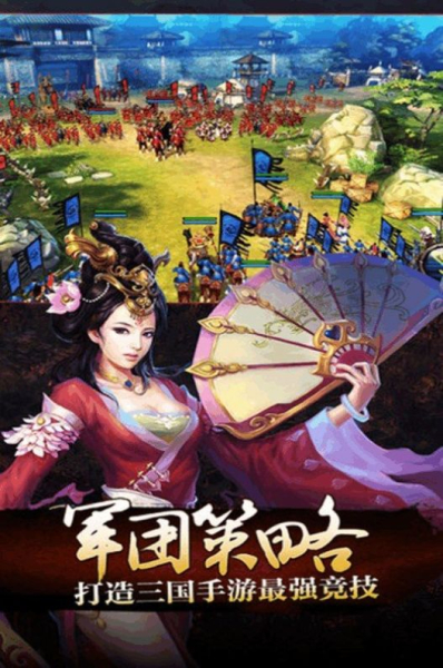 龙战天下武侠宗师游戏官方正式版