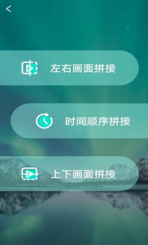 懂点视频编辑app官方版 v1.0.0 screenshot 2